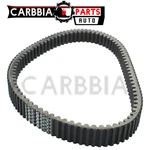 Clutch Drive Belt 25300-F68-0000 For Hisun Atv Utv HS800 HS1000 Bennche. Fixed Price $33.99.