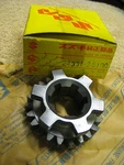Suzuki TC100/TC90 Third Driven Gear Nos!. Fixed Price $31.99.