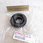 Yamaha Oem 6TH Gear 29T Output Shaft 5PW-17261-00-00 FZ1 R1 1998-2005 From Japan. Fixed Price $215.36.
