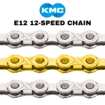 Kmc E12 12-SPEED Chain. All Colors!. Fixed Price $93.50.