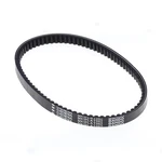 Athena Transmission Belt S41PLAT062. Fixed Price $64.46.