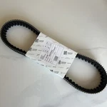 Vespa Primavera 150 Drive Belt Genuine Piaggio 1A011455. Fixed Price $66.14.
