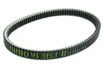 Athena Transmission Belt S41PLAT049. Fixed Price $178.64.