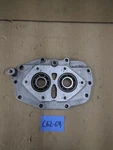 Harley-davidson Shovelhead Transmission Trap Door 35075-79A. Fixed Price $116.00.