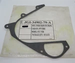 34902-79A James Gaskets Primary-to-transmission For Harley Fxd Fxr Flh. Fixed Price $13.80.