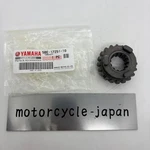 Yamaha Genuine 2000-2018 YZ250 Gear 5TH Wheel 5BE-17251-10-00. Fixed Price $56.37.