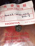 Nos Honda Cr 80 125 250 1984 1987 Special Manifold Bolt 8X6.5 90022-KA3-740. Fixed Price $21.59.