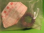 Honda XL125S 1979-81 Countershaft Top Gear Oem. Fixed Price $55.00.