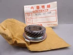Nos Honda MT125 Elsinore MR175 Genuine Speedometer Drive Gear 44804-361-000. Fixed Price $74.99.