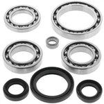 Quadboss Differential Bearing Kit (ea) 25-2044. Fixed Price $94.69.