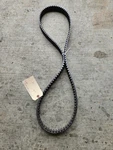2000 Harley Davidson Electra Glide Flht S&s Main Rear Drive Belt. Fixed Price $149.91.