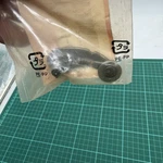 24430-HN5-670 Genuine Honda Shift Drum Stopper Arm Gear Box Trx 350 Nos. Fixed Price $9.34.