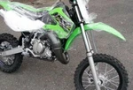 Kawasaki 2019 KX65A Holder New 13280-1179. Fixed Price $59.31.