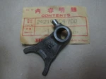 Honda CR80 CR60 Shift Fork 24210-GC4-700 Nos 83-84. Fixed Price $14.99.