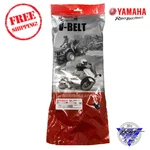 Yamaha Oem Belt Drive Rhino / Grizzly Kodiak 400 450 5GH-17641-11-00. Fixed Price $129.99.