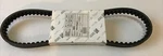 Piaggio Oem Drive Belt 480852 1A013579 Liberty/gilera, Typhoon 50 (new). Fixed Price $39.12.
