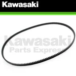 New 2006 2021 Genuine Kawasaki Vulcan 900 Classic/custom Drive Belt 59011-0062. Fixed Price $471.95.