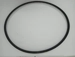 Harley-davidson 02 Dyna Wide Cvo FXDWG3 Drive Belt 133 Teeth 1-1/8" 40015-00B. Fixed Price $69.95.