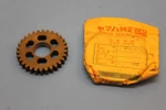 Nos Yamaha Transmission 1ST Wheel Gear 1969 1970 L5 Trailmaster 100 234-17211-00. Fixed Price $11.95.