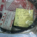 Oem Honda V-belt SA-31 22431-738-701 Snowblower HS70 Bando Red-s Made In Japan. Fixed Price $28.49.