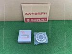 Suzuki GSX-R600 1992 2005 Bearing Lh Countershaft 09262-28025 Behind Sprocket. Fixed Price $56.86.