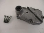 86 Suzuki Savage LS650 Gear Shift Cover. Fixed Price $5.07.