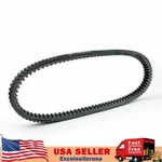 Drive Belt Fit For Kymco Xciting / 500I Abs 2004-2016 23100-LBA2-305 U. Fixed Price $58.78.