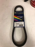 Athena - S410000350028 Scooter Transmission Belt, 20 X 800. Fixed Price $26.50.