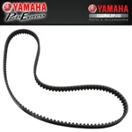 New Yamaha XV1700 Road Star Warrior Silverado Oem Drive V-belt 5PX-46241-11-00. Fixed Price $339.95.