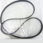 Can-am Spyder Roadster New Oem Drive Belt Gs,rs,rt,limited SM5,SE5. Fixed Price $366.94.