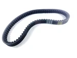 Gates Powerlink 743 20 30 Cvt Belt GY6 Engine Scooter Moped Motorcycle H BT29. Fixed Price $11.95.