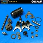 1993 Yamaha YZ125 Transmission Gear Change Forks Shift Cam Drum Oem 92-93. Fixed Price $49.99.