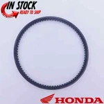 New Oem Cvt Drive Belt 1984-1987 NQ50 Spree 1988-1990 SB50 Elite 23100-GK8-870. Fixed Price $45.99.