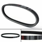 Drive Belt For Gilera Fuoco 500 2016 Nexus Sp 2006-2007 H0. Fixed Price $48.85.