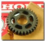 Honda 70-72 Transmission Countershaft 3RD Gear 32T 23461-312-040. Fixed Price $39.99.