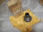 HS10) Harley-davidson Genuine Oem Nos Main Shaft Gear 35029-85A. Fixed Price $499.99.