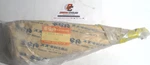Nos Genuine Suzuki Gs 1000 Shaft,gear Shift 25510-49000 New Oem Factory Part. Fixed Price $83.12.