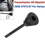 Black Oil Transmission Dipstick 37075-87 For Harley Touring Road Street Glide Fl. Fixed Price $17.00.