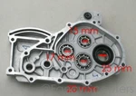 GY6 157QMJ Engine Gear Box Cover With Bearing,seal For Reverse Inside. Fixed Price $54.95.