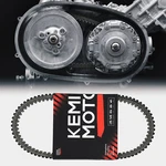 59011-0003 Drive Belt Kawasaki Brute Force 650 750 KFX700 Prairie. Fixed Price $35.87.