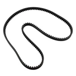 1" Rear Drive Belt For 2009-2023 Harley Touring Electra Glide Road King 40024-09. Fixed Price $58.05.
