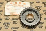 Nos Honda 1978-80 CR250 Elsinore Kick Starter Pinion Gear 28210-467-000. Fixed Price $175.99.