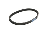 For Kymco K12, Kb, Zx 50 1995-2004 Belt Fits. Fixed Price $41.11.
