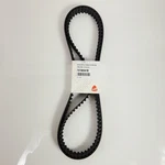 Oem Ducati 1260 Timing Belt Set 73740341B Xdiavel Multistrada - Piece. Fixed Price $104.45.