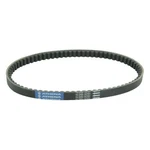 Athena Drive Belt For Yamaha Zuma YW50FX 2014-2018. Fixed Price $31.15.