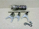 1992 Yamaha XV-1100 Virago Engine Gear Drum & Shifter. Fixed Price $50.00.