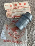Honda Nos Clutch Adjuster CA95 CB92 CL125 SS125 22841-202-000. Fixed Price $31.96.