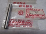 Kawasaki Nos New 13209-014 Shift Rod 10X80 Ks Kx KD125 KD80 KE125 KE100. Fixed Price $15.16.
