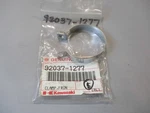 1981-1986 Kawasaki KZ1100 ZX900 Nos Oem Front Fork Clamp 92037-1277. Fixed Price $24.99.