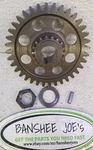1998-2003 Suzuki Tl 1000R Sprocket Idler Cam Gear #12731-02F10. Fixed Price $48.99.